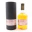 Speyside Distilleries 1988 Lombard 75cl
