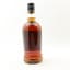 Elsburn Ruby Port Cask Batch #2