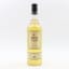 Littlemill 1983 20 Year Old First Cask