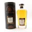 Inchmurrin 1993 21 Year Old Signatory
