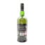 Ardbeg Supernova Committee Release SN2019