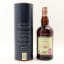 Glenfarclas 25 Year Old
