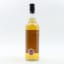 Glen Elgin 1990 20 Year Old First Cask