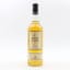 Rhosdhu 1979 26 Year Old First Cask