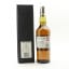 Port Ellen 8th Annual Release 1978 29 Year Old