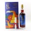 Kavalan Solist Vinho Barrique