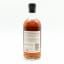Hanyu 1991 Cask #370