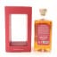 Lochlea Red Wine Cask 2026 Release