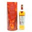 Macallan A Night on Earth in Scotland