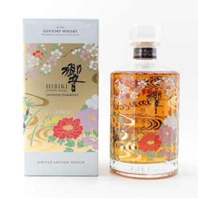 Hibiki Japanese Harmony 2021 Limited Edition