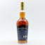 W.L. Weller Full Proof 75cl