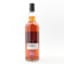 Springbank 2014 10 Year Old Duty Paid Sample