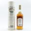 Bowmore Legend