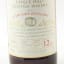 A Speyside Distillery 2008 12 Year Old The Whisky Exchange