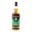 Springbank 15 Year Old 2026 Release