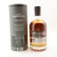 Glen Marnoch 25 Year Old