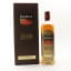 Bushmills 1608 400th Anniversary