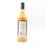 A Mystery Blend 1994 30 Year Old Thompson Bros