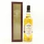 Miltonduff 1987 Scott's Selection