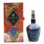 Chivas Royal Salute 21 Year Old Signature Blend Jason Lyon Edition