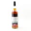 Blended Malt 2001 23 Year Old Decadent Drinks