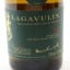 Lagavulin 21 Year Old Jazz Festival 2019