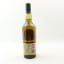 Lagavulin 12 Year Old Feis Ile 2022