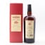 Hampden Estate 2020 Single Cask #328 For Giuseppe Begnoni