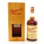 Glenfarclas 2004 Family Cask #2383
