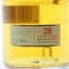 Pittyvaich 1989 28 Year Old