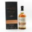 Balvenie 25 Year Old Triple Cask