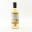 Boutique-y Whisky Co Blended Malt 5 Year Old Batch #1 For Master Of Malt 50cl
