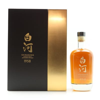 Shirakawa 1958