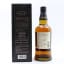 Sakurao Sherry Cask Stillman’s Selection