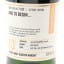 SMWS 71.92 Glenburgie 2008 13 Year Old