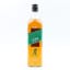 Johnnie Walker 12 Year Old Black Label Squid Game Edition