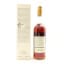 Macallan 12 Year Old Circa 1990’s