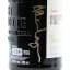 Port Charlotte Valinch 2005 12 Year Old Feis Ile 2018 50cl