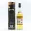Cragganmore 12 Year Old 2019 Special Release
