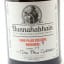 Bunnahabhain 12 Year Old Hand Filled Cask #17