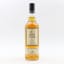 Glen Spey 1976 29 Year Old First Cask