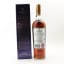 Macallan 18 Year Old 2017 Release