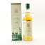 House Of Commons Blend Gordon & MacPhail Signed by David Cameron