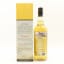 Springbank 1996 23 Year Old Calvert Woodley 75cl 