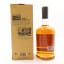 Glen Garioch Founder’s Reserve 1L