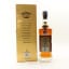 Jack Daniel’s No.27 Gold Maple Wood Finish Diwali Edition