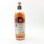 Orkney Islands 2006 Berry Bros & Rudd