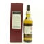 Glen Spey 1996 Managers’ Choice