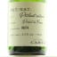 Freres Carod Petillant Naturel Pet-Net 6 x 75cl