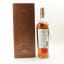 Macallan 25 Year Old Fine Oak